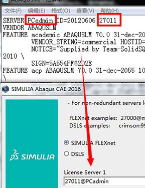 abaqus下载_ABAQUS2017破解版(有限元软件)