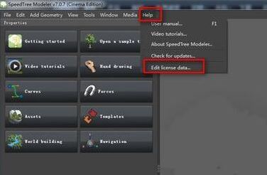 Speedtree破解版_Speedtree v8.4 Modeler已激活(三维树木建模)