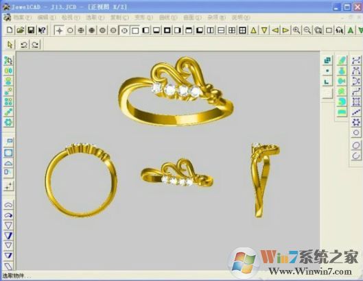 JewelCAD下载_JewelCAD PRO（珠宝设计软件）v2020 专业破解版