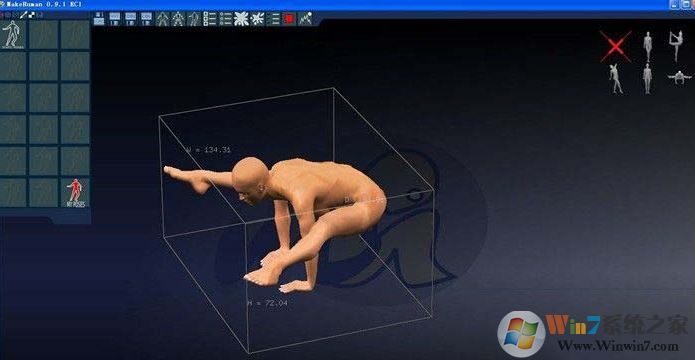 MakeHuman下载_MakeHuman(3D人体模型软件)v1.02 汉化开源免费版