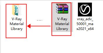 vray渲染器下载