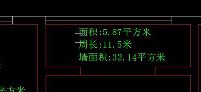 CAD面积标注插件下载_mj.lsp(cad面积标注插件)