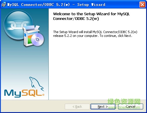 mysql odbc驱动