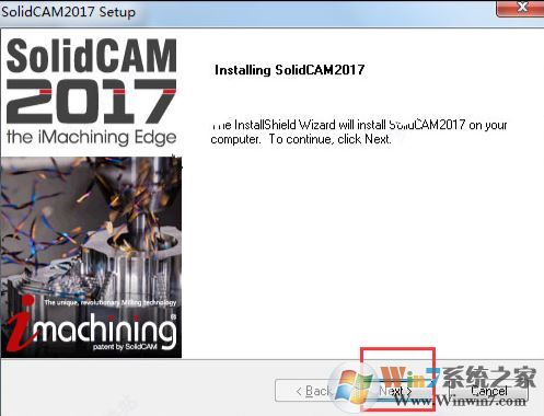 solidcam2017破解下载_SolidCAM 2017 SP2 HF1 中文特别版