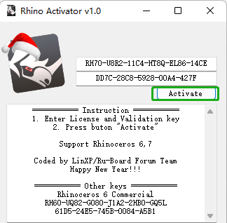 Rhino 7.16正式版免费下载 安装教程-9