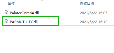 Corel Painter 2022免费下载 安装教程-11