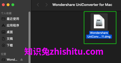 Wondershare UniConverter for Mac 下载 安装教程-1