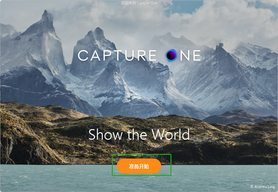 Capture One Pro 21 v14.4.1.6免费下载 安装教程-20