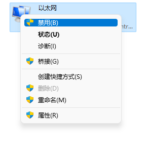 Corel Painter 2022免费下载 安装教程-1