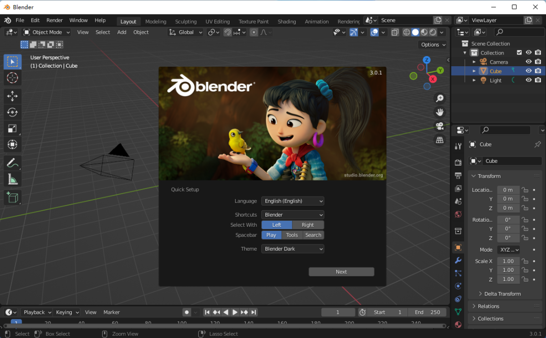 全能三维动画软件Blender 3.0.1免费下载 安装教程-10