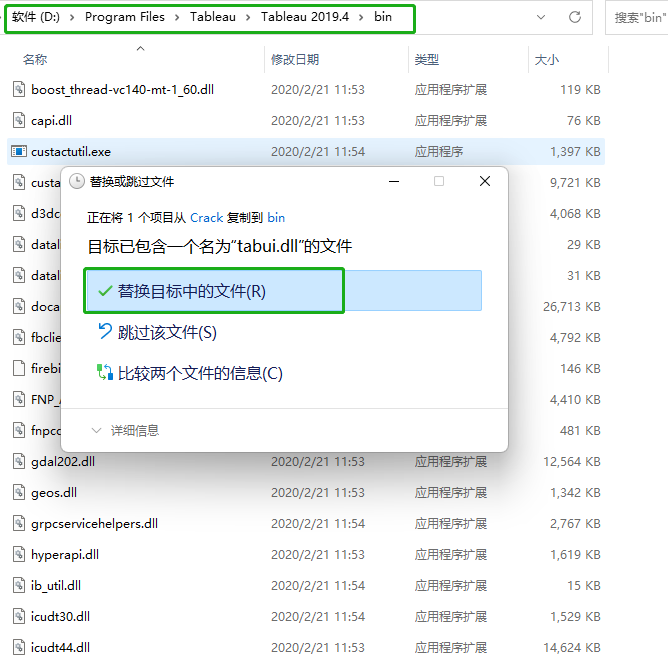 adobe air官方版下载 v32.0.0.125-6