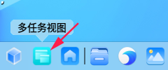 统信 UOS 官方教程：学会这些电脑窗口神操作，瞬间成为「桌面管理大师」