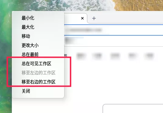 统信 UOS 官方教程：学会这些电脑窗口神操作，瞬间成为「桌面管理大师」