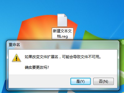 Win7家庭版个性化设置在哪里？个性化找回的方法