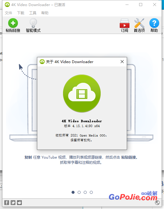 4K Video Downloader v4.24.0_Build_5400