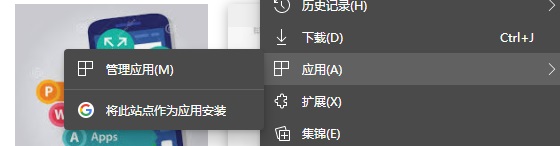 外媒盘点最喜欢的七个 Win10 功能