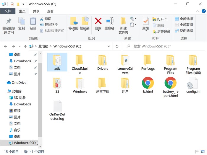 Win95 诞生 25 周年！这经典系统比 Win10 强在哪