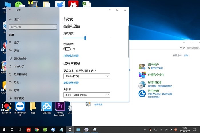 Win95 诞生 25 周年！这经典系统比 Win10 强在哪