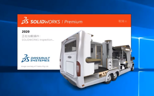 SolidWorks2021 SP2.0 Full Premium x64