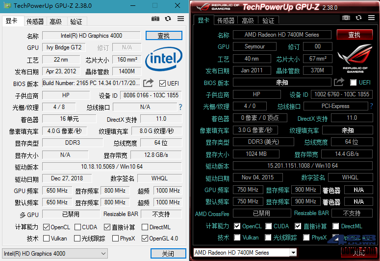 显卡检测工具GPU-Z v2.38.0 简体中文汉化版