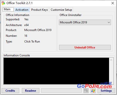 微软KMS激活工具 Microsoft Toolkit v2.7.1