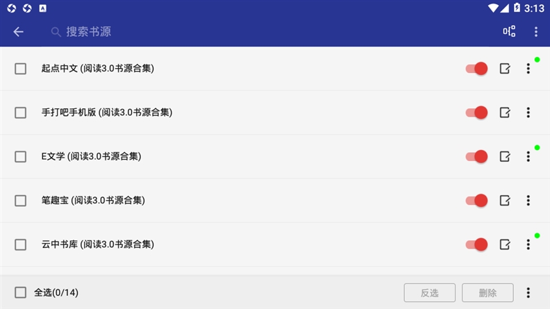 阅读 V3.21.032520 免费开源网络文学阅读器