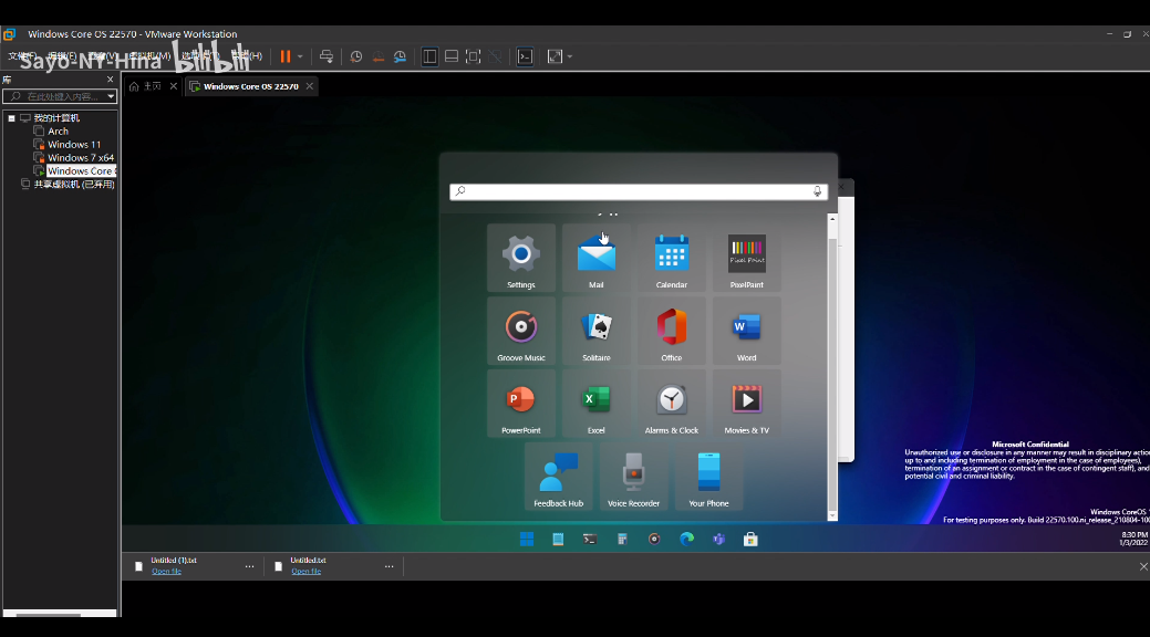 Win11 风格，微软 Windows CoreOS 11 Build 22570 安装 / 试玩视频泄露（附 ISO 镜像下载）