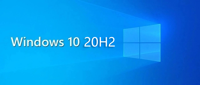 Windows 10 v20H2 官方正式版一月更新版