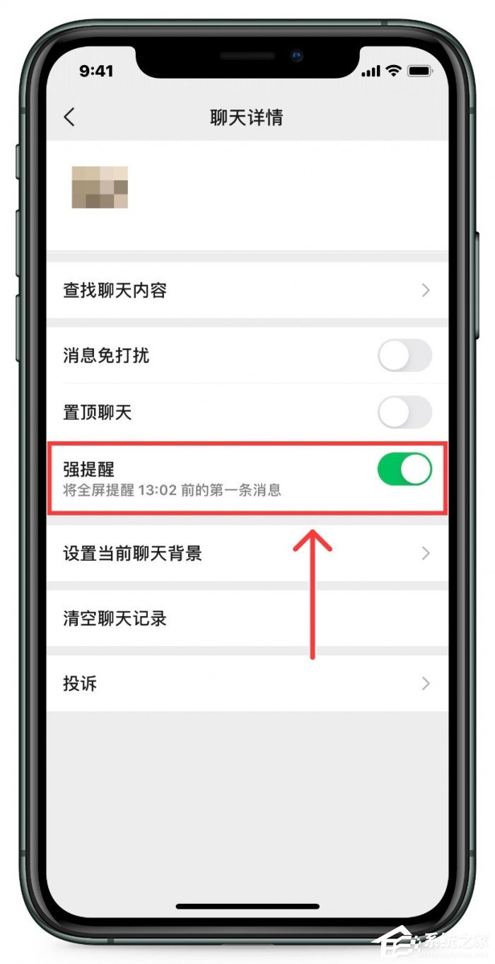 微信“拍一拍”功能是什么？微信“拍一拍”怎么使用？