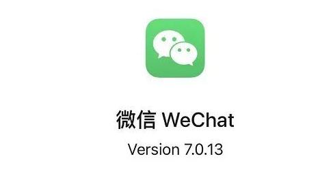 微信“拍一拍”功能是什么？微信“拍一拍”怎么使用？