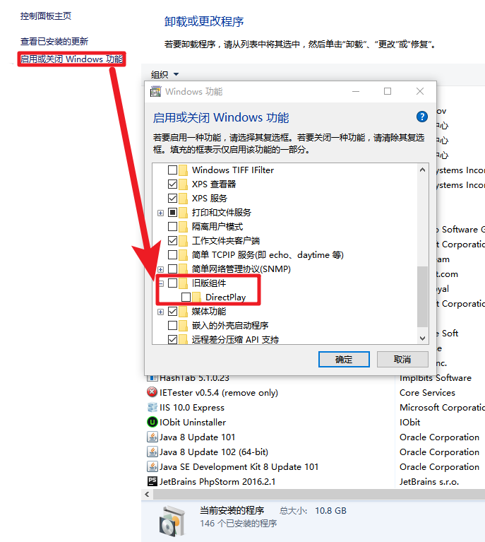 Cencrack在线工具包 5.17 官方版