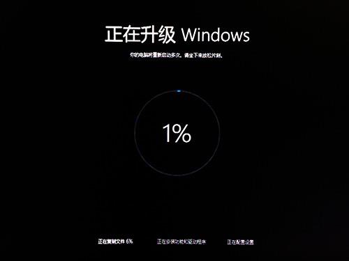 win8如何升级win10 win8.1升级win10教程