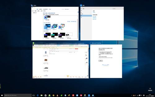 win8如何升级win10 win8.1升级win10教程