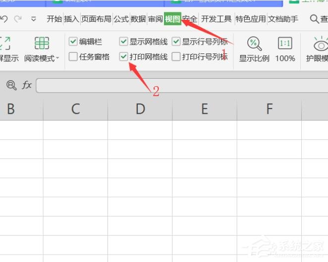 wps表格如何去除虚线？两个小技巧教你去除表格虚线！