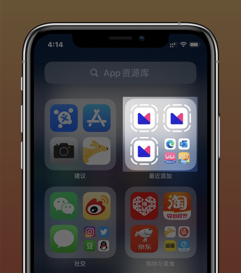 App Clips 体验：苹果的「小程序」用起来怎么样？