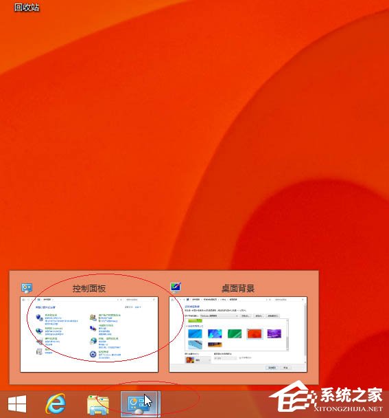 Win8更换图标后想复原？教你Win8还原默认桌面图标的方法