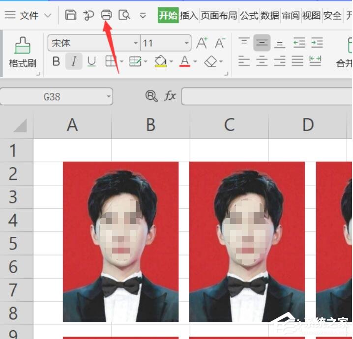wps表格怎么打印证件照？教你一招轻松打印一寸和两寸证件照！