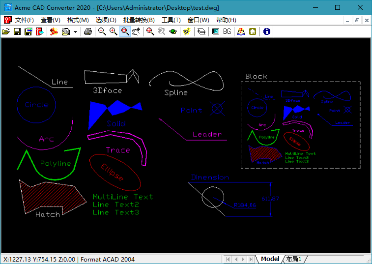 Acme CAD Converter 2020 v8.9.8.1518.0