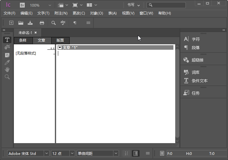 Adobe InCopy 2020 v15.1.1.103.0 特别版