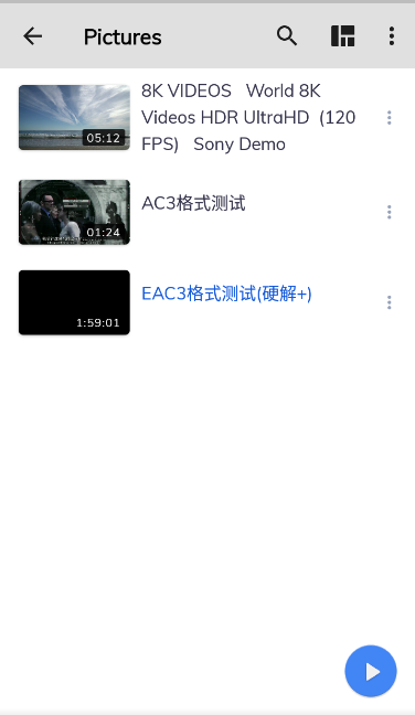 MX Player v1.35.0 / Pro 1.32.8 去除广告版