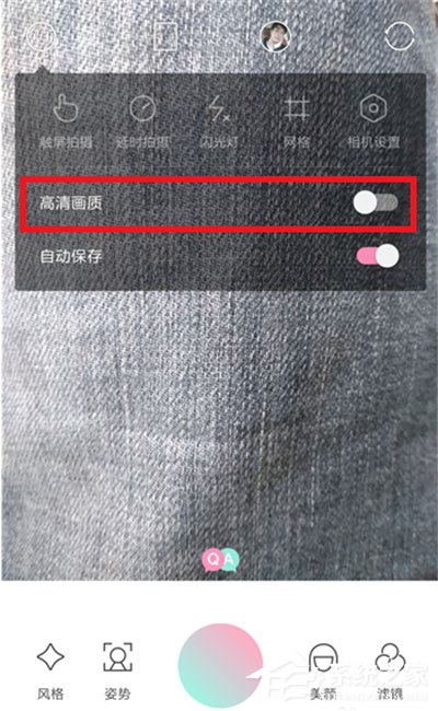 轻颜相机模糊怎么办？一招教你提升轻颜相机图片清晰度！