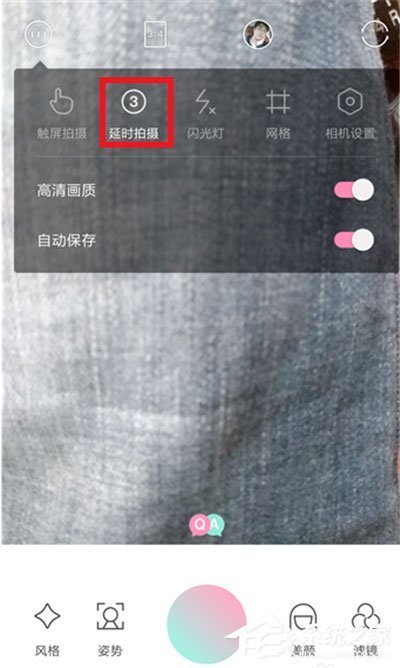 轻颜相机模糊怎么办？一招教你提升轻颜相机图片清晰度！