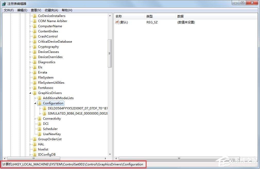 Windows7系统玩英雄联盟画面显示不全怎么解决？