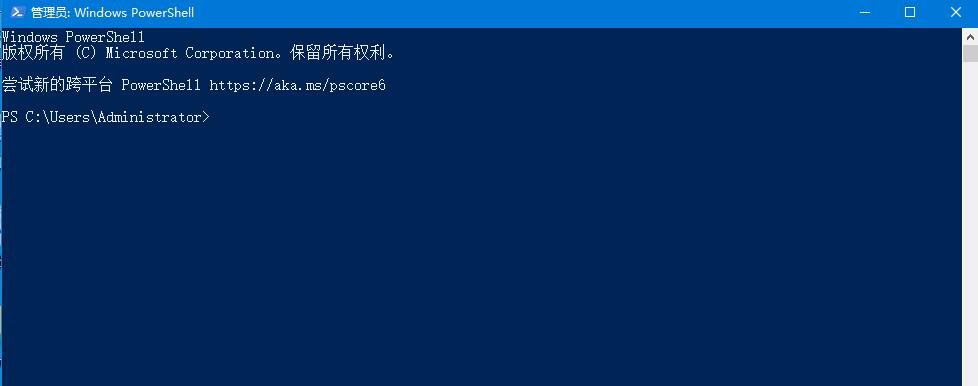 Win10底部任务栏无响应怎么办？