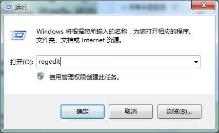 Win7专业版休眠自动停止下载怎么办？离线下载麻烦设置一下