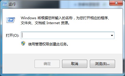 网络无法连接怎么办？Win7专业版常用的网络修复命令收藏下