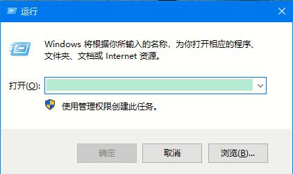 Win10如何更改系统语言？Win10系统语言的更改方法