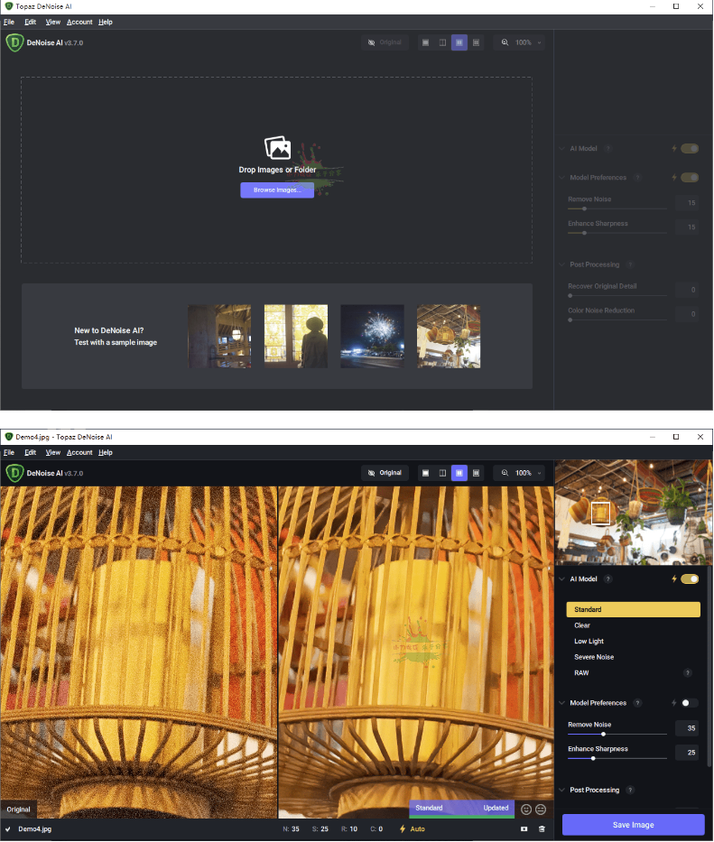 Topaz DeNoise AI v3.7.1便携版
