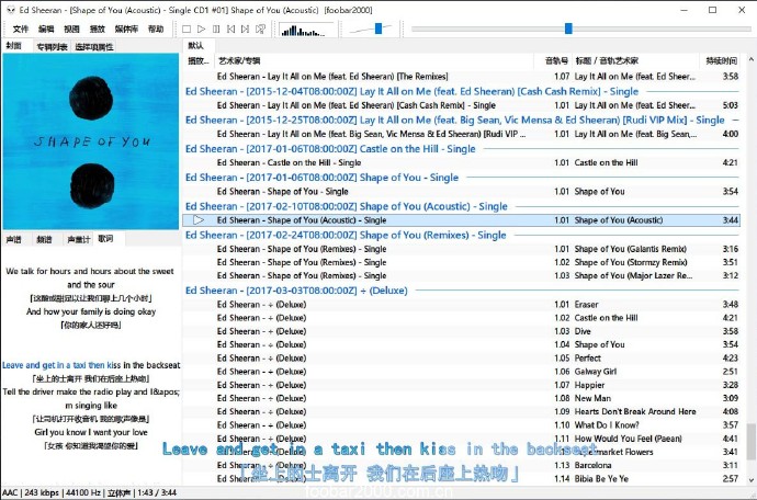 Foobar2000 v1.6.2 正式版简体中文汉化版本