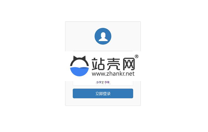 PHP聚合通支付系统源码全开源+国富通+代付模式+代理商模式_源码下载